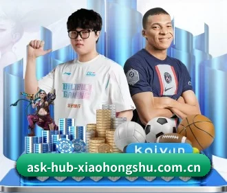 让每次观赛都有据可查